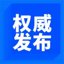 政策有變！此類(lèi)學(xué)歷的考生一定要盡快拿下醫(yī)師證！