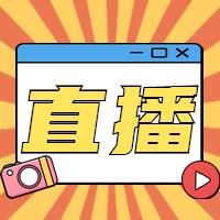 2021年臨床醫(yī)師考試大綱解讀及備考復習計劃，