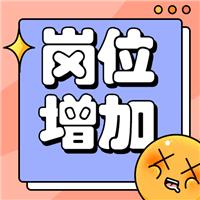 又有利好政策！執(zhí)業(yè)藥師就業(yè)崗位增加，作用更凸顯！