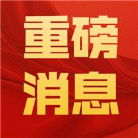 2020年健康管理師成績終于出來了，趕緊來查詢你的成績吧！
