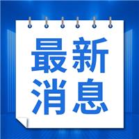 2021醫(yī)師技能改革后考試流程及內(nèi)容！