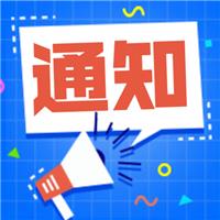 40個(gè)技能操作扣分重災(zāi)區(qū)！千萬警惕！