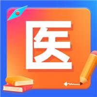2023湖南成考考前注意事項！