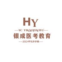 19地準考證打印時間已更新！