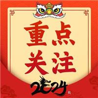銀成醫(yī)考教育放假通知?。。? /></a></div>
                    <h3><a href=