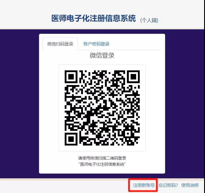 懷化弘醫(yī)教育服務有限公司,銀成醫(yī)考,銀成學校,湖南臨床醫(yī)師考試服務,湖南執(zhí)業(yè)藥師考試服務 懷化弘醫(yī)教育服務有限公司,銀成醫(yī)考,銀成學校,湖南臨床醫(yī)師考試服務,湖南執(zhí)業(yè)藥師考試服務