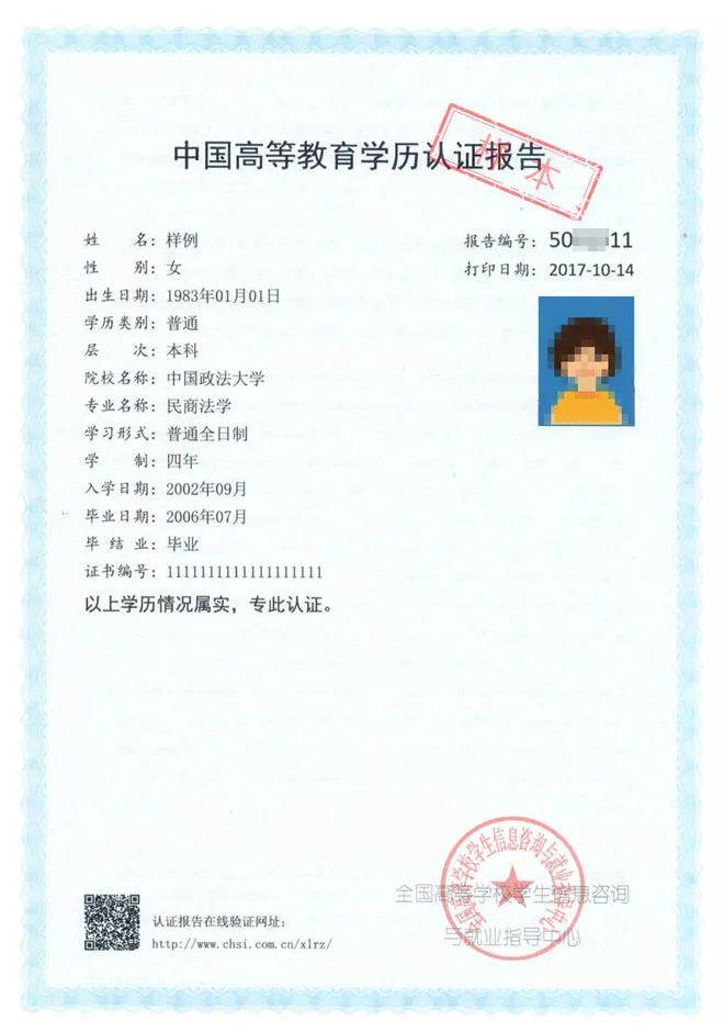 懷化弘醫(yī)教育服務(wù)有限公司,銀成醫(yī)考,銀成學(xué)校,湖南臨床醫(yī)師考試服務(wù),湖南執(zhí)業(yè)藥師考試服務(wù) 懷化弘醫(yī)教育服務(wù)有限公司,銀成醫(yī)考,銀成學(xué)校,湖南臨床醫(yī)師考試服務(wù),湖南執(zhí)業(yè)藥師考試服務(wù)